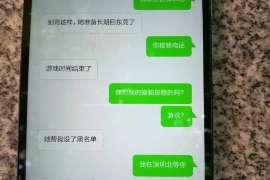 深泽调查取证：夫妻一方私自卖房的行为是否有效